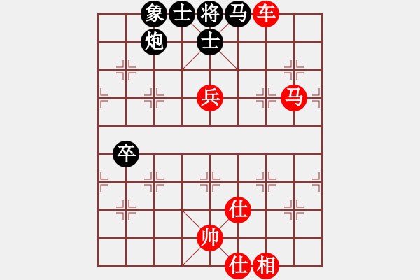 象棋棋谱图片:象棋爱好者挑战亚艾元小棋士 2023-11-26 - 步数:130 象棋棋谱图片:象棋爱好者挑战亚艾元小棋士 2023-11-26 - 步数:130