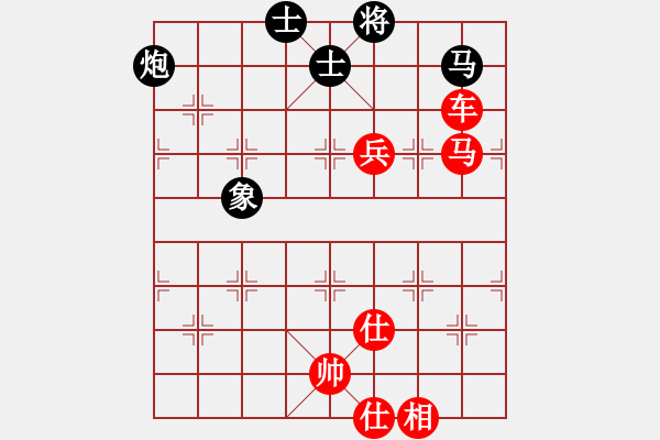 象棋棋谱图片:象棋爱好者挑战亚艾元小棋士 2023-11-26 - 步数:140 象棋棋谱图片:象棋爱好者挑战亚艾元小棋士 2023-11-26 - 步数:140