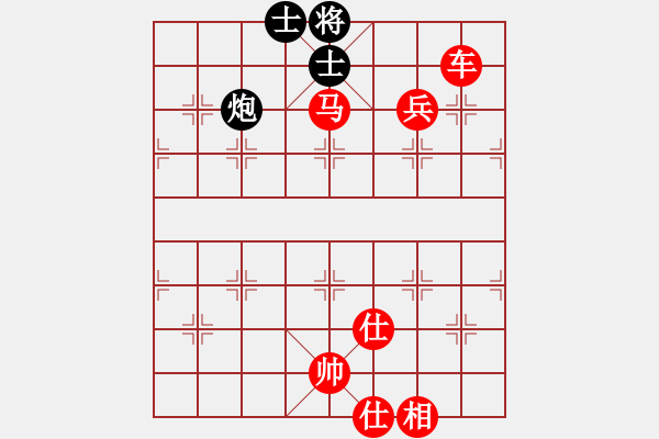 象棋棋谱图片:象棋爱好者挑战亚艾元小棋士 2023-11-26 - 步数:150 象棋棋谱图片:象棋爱好者挑战亚艾元小棋士 2023-11-26 - 步数:150