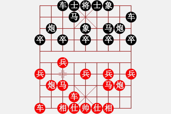 象棋棋谱图片:弈乘初集内编侠逊弈乘初集第17局 南昌邓春林 平阳谢侠逊(先胜) - 步数:10 象棋棋谱图片:弈乘初集内编侠逊弈乘初集第17局 南昌邓春林 平阳谢侠逊(先胜) - 步数:10