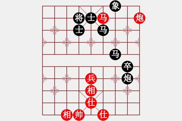 象棋棋谱图片:一心一意【640324983】后胜飞云第18局,象棋交流2022-11-12 - 步数:100 象棋棋谱图片:一心一意【640324983】后胜飞云第18局,象棋交流2022-11-12 - 步数:100