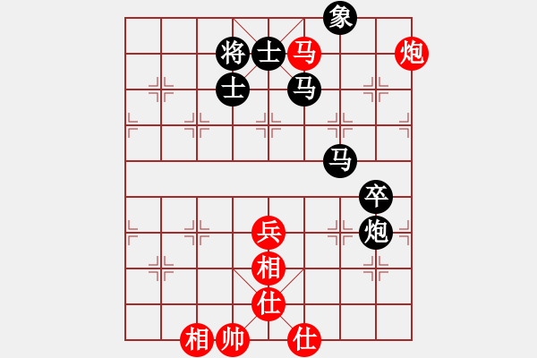 象棋棋谱图片：一心一意【640324983】后胜飞云第18局，象棋交流2022-11-12 - 步数：100 