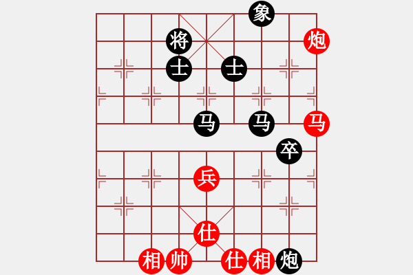 象棋棋谱图片:一心一意【640324983】后胜飞云第18局,象棋交流2022-11-12 - 步数:110 象棋棋谱图片:一心一意【640324983】后胜飞云第18局,象棋交流2022-11-12 - 步数:110