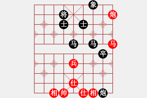 象棋棋谱图片：一心一意【640324983】后胜飞云第18局，象棋交流2022-11-12 - 步数：110 