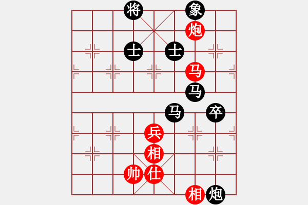 象棋棋谱图片:一心一意【640324983】后胜飞云第18局,象棋交流2022-11-12 - 步数:120 象棋棋谱图片:一心一意【640324983】后胜飞云第18局,象棋交流2022-11-12 - 步数:120