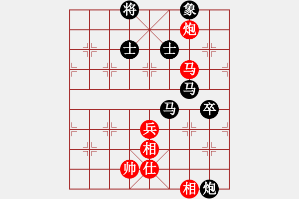 象棋棋谱图片：一心一意【640324983】后胜飞云第18局，象棋交流2022-11-12 - 步数：120 