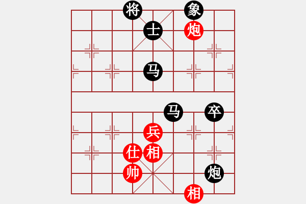 象棋棋谱图片:一心一意【640324983】后胜飞云第18局,象棋交流2022-11-12 - 步数:130 象棋棋谱图片:一心一意【640324983】后胜飞云第18局,象棋交流2022-11-12 - 步数:130