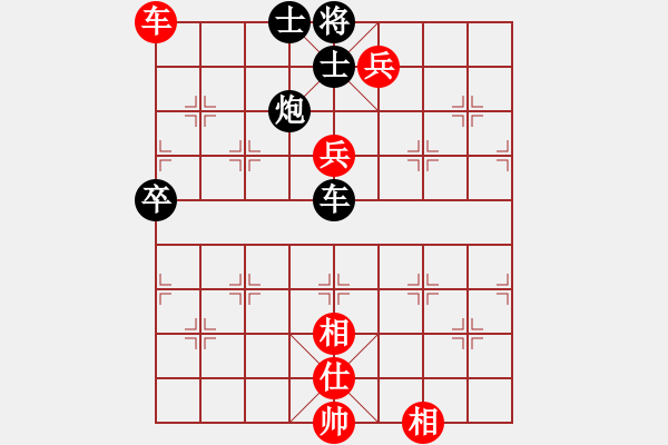 象棋棋谱图片:辽宁省 关文晖 和 天津市 尚培峰 - 步数:100 象棋棋谱图片:辽宁省 关文晖 和 天津市 尚培峰 - 步数:100