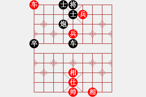 象棋棋谱图片：辽宁省 关文晖 和 天津市 尚培峰 - 步数：100 