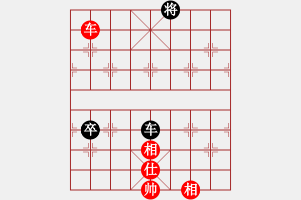 象棋棋谱图片：辽宁省 关文晖 和 天津市 尚培峰 - 步数：117 