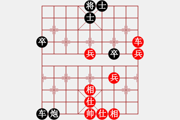 象棋棋谱图片：辽宁省 关文晖 和 天津市 尚培峰 - 步数：60 