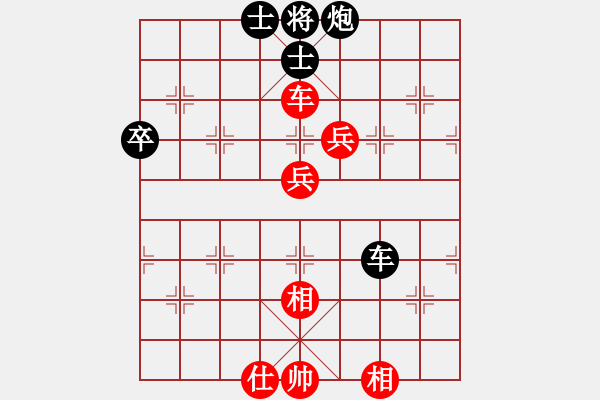 象棋棋谱图片:辽宁省 关文晖 和 天津市 尚培峰 - 步数:80 象棋棋谱图片:辽宁省 关文晖 和 天津市 尚培峰 - 步数:80