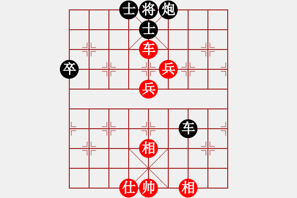 象棋棋谱图片：辽宁省 关文晖 和 天津市 尚培峰 - 步数：80 