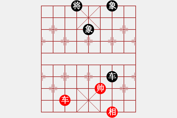 象棋棋谱图片：第020局 二倒铜旗 - 步数：30 