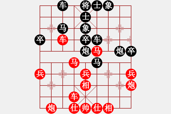 象棋棋谱图片:杭州环境集团 王天一 胜 河南楚河汉界 武俊强 - 步数:50 象棋棋谱图片:杭州环境集团 王天一 胜 河南楚河汉界 武俊强 - 步数:50