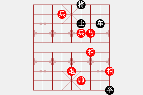 象棋棋谱图片：第229关 窃符救赵 - 步数：30 