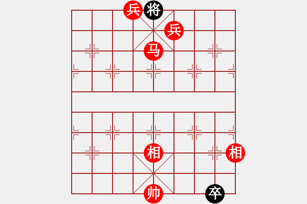 象棋棋谱图片:第229关 窃符救赵 - 步数:47 象棋棋谱图片:第229关 窃符救赵 - 步数:47