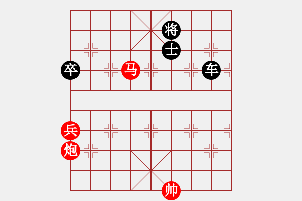 象棋棋谱图片:第220关 鄢郢之战 - 步数:0 象棋棋谱图片:第220关 鄢郢之战 - 步数:0