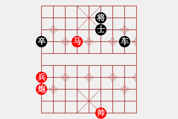 象棋棋谱图片：第220关 鄢郢之战 - 步数：0 