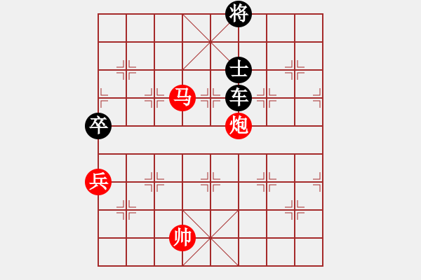 象棋棋谱图片:第220关 鄢郢之战 - 步数:10 象棋棋谱图片:第220关 鄢郢之战 - 步数:10