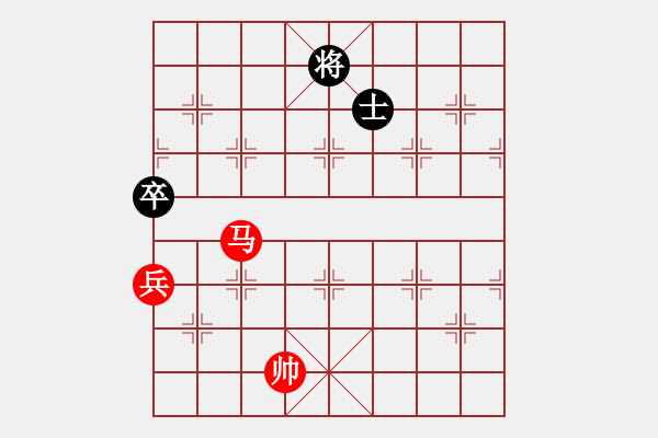 象棋棋谱图片:第220关 鄢郢之战 - 步数:20 象棋棋谱图片:第220关 鄢郢之战 - 步数:20