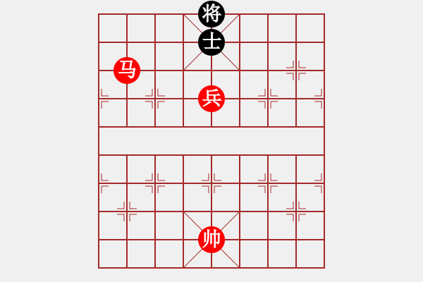 象棋棋谱图片:第220关 鄢郢之战 - 步数:40 象棋棋谱图片:第220关 鄢郢之战 - 步数:40