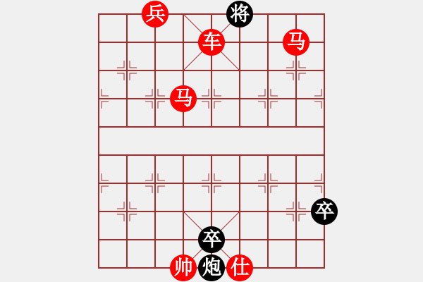 象棋棋谱图片:第189关 围魏救赵 - 步数:33 象棋棋谱图片:第189关 围魏救赵 - 步数:33