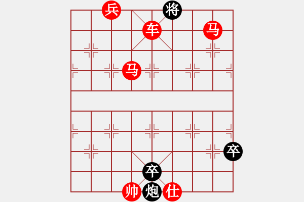 象棋棋谱图片：第189关 围魏救赵 - 步数：33 