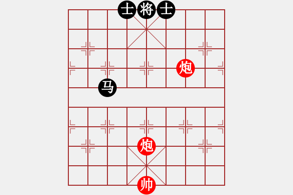 象棋棋谱图片:第90关 灭赵之战 - 步数:0 象棋棋谱图片:第90关 灭赵之战 - 步数:0