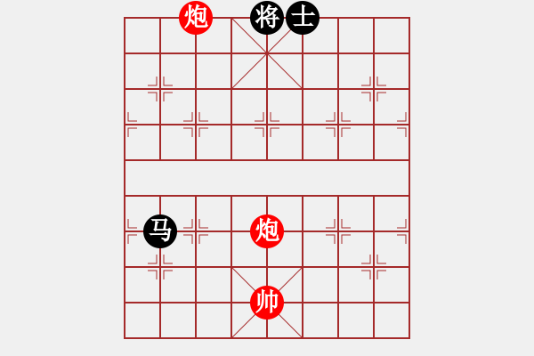 象棋棋谱图片：第90关 灭赵之战 - 步数：10 