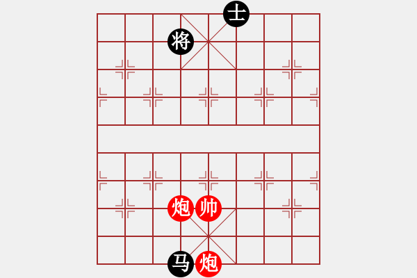象棋棋谱图片:第90关 灭赵之战 - 步数:20 象棋棋谱图片:第90关 灭赵之战 - 步数:20