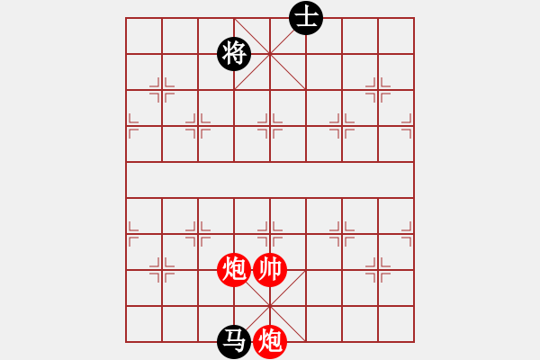 象棋棋谱图片：第90关 灭赵之战 - 步数：20 