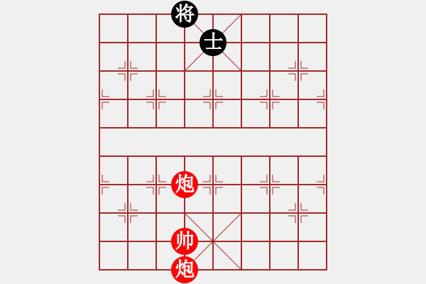 象棋棋谱图片:第90关 灭赵之战 - 步数:30 象棋棋谱图片:第90关 灭赵之战 - 步数:30