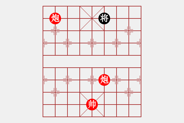 象棋棋谱图片:第90关 灭赵之战 - 步数:40 象棋棋谱图片:第90关 灭赵之战 - 步数:40