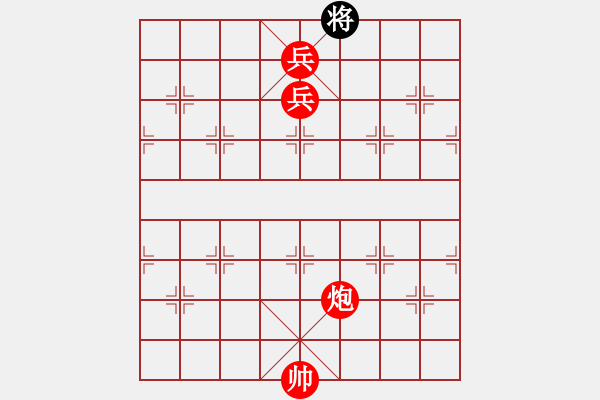 象棋棋谱图片:第316关 水淹七军 - 步数:57 象棋棋谱图片:第316关 水淹七军 - 步数:57