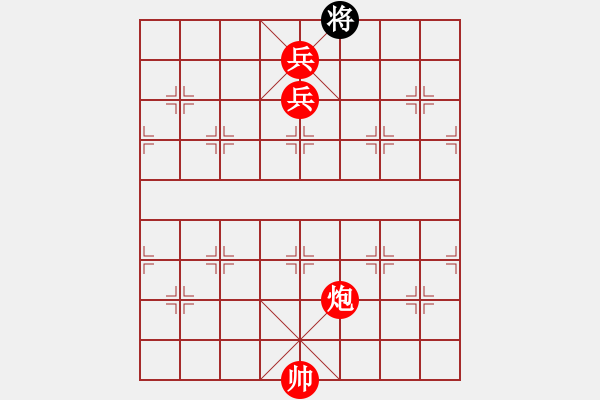 象棋棋谱图片：第316关 水淹七军 - 步数：57 