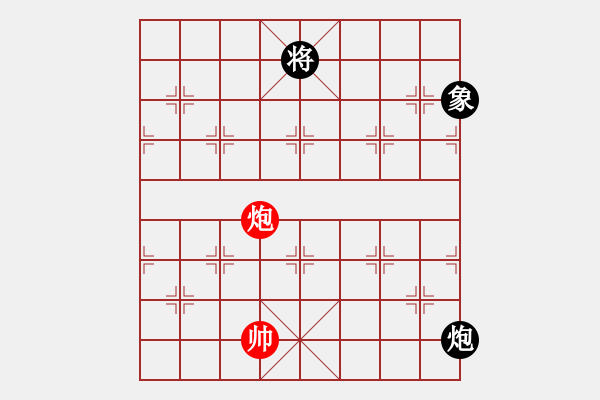 象棋棋谱图片:011兔游月窟 - 步数:15 象棋棋谱图片:011兔游月窟 - 步数:15