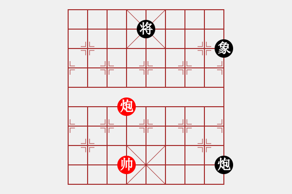 象棋棋谱图片：011兔游月窟 - 步数：15 