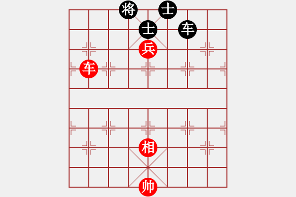 象棋棋谱图片:第107关 - 步数:0 象棋棋谱图片:第107关 - 步数:0