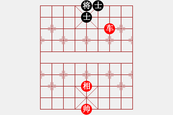 象棋棋谱图片:第107关 - 步数:10 象棋棋谱图片:第107关 - 步数:10