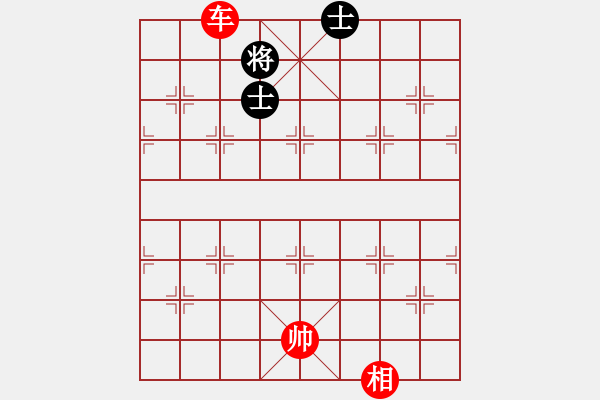 象棋棋谱图片:第107关 - 步数:20 象棋棋谱图片:第107关 - 步数:20