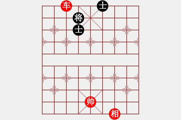 象棋棋谱图片：第107关 - 步数：20 