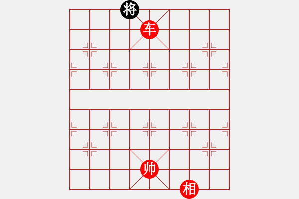 象棋棋谱图片:第107关 - 步数:25 象棋棋谱图片:第107关 - 步数:25