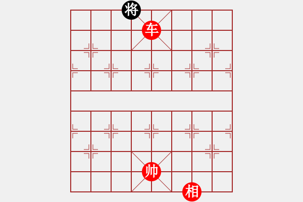 象棋棋谱图片：第107关 - 步数：25 