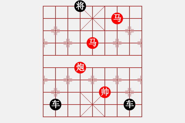 象棋棋谱图片：第204关 五国攻秦 - 步数：20 