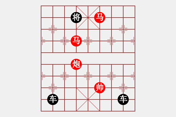 象棋棋谱图片:第204关 五国攻秦 - 步数:27 象棋棋谱图片:第204关 五国攻秦 - 步数:27