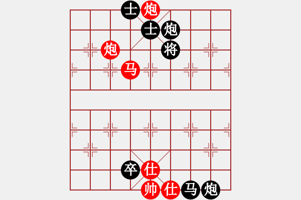 象棋棋谱图片：第100关 楚失彭城 - 步数：11 