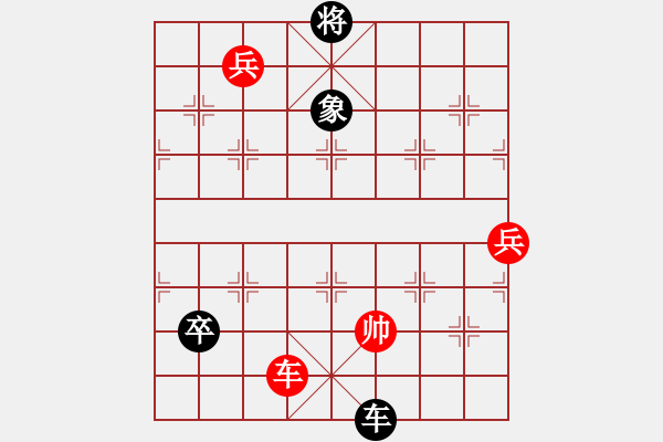 象棋棋谱图片:第001局 七星曜彩 - 步数:30 象棋棋谱图片:第001局 七星曜彩 - 步数:30