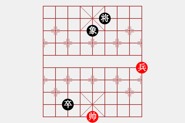 象棋棋谱图片:第001局 七星曜彩 - 步数:54 象棋棋谱图片:第001局 七星曜彩 - 步数:54