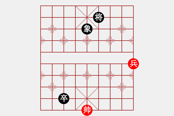 象棋棋谱图片：第001局 七星曜彩 - 步数：54 